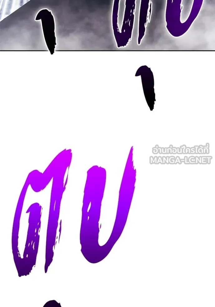 หน้า 189