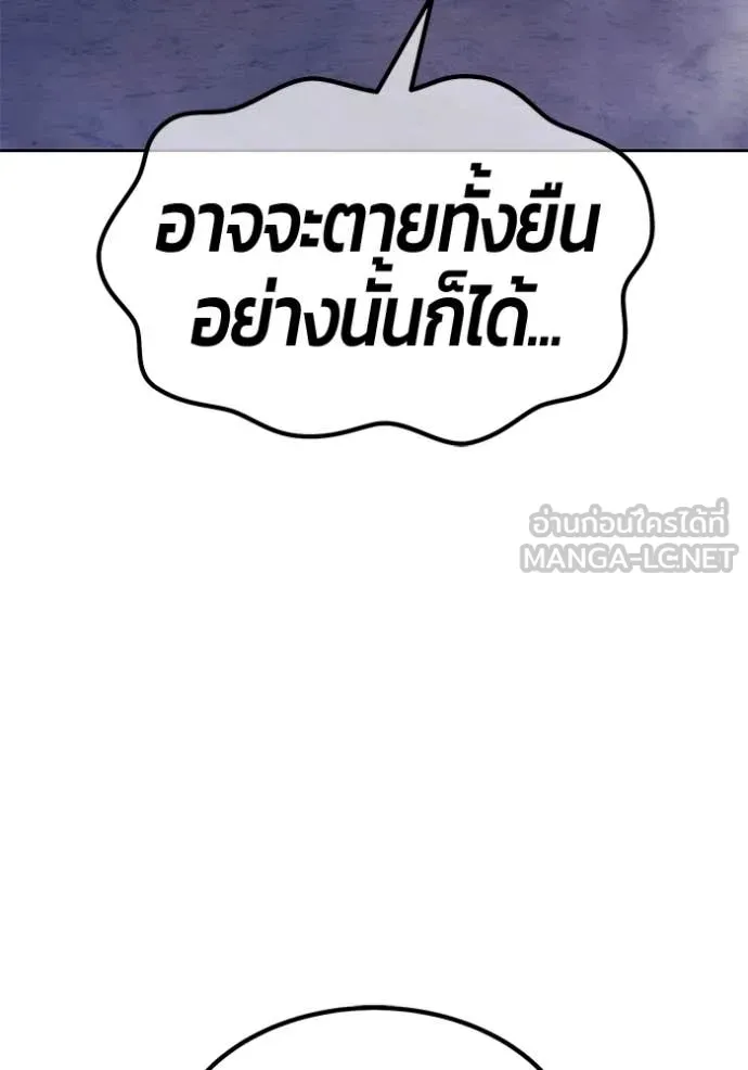 หน้า 199