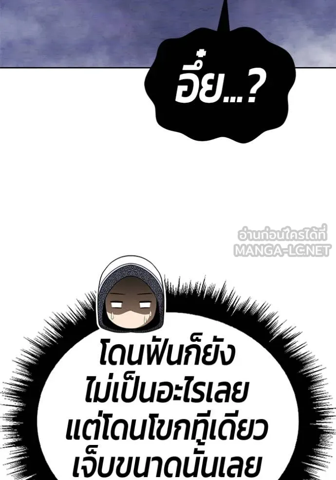 หน้า 208
