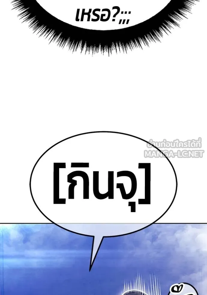 หน้า 209