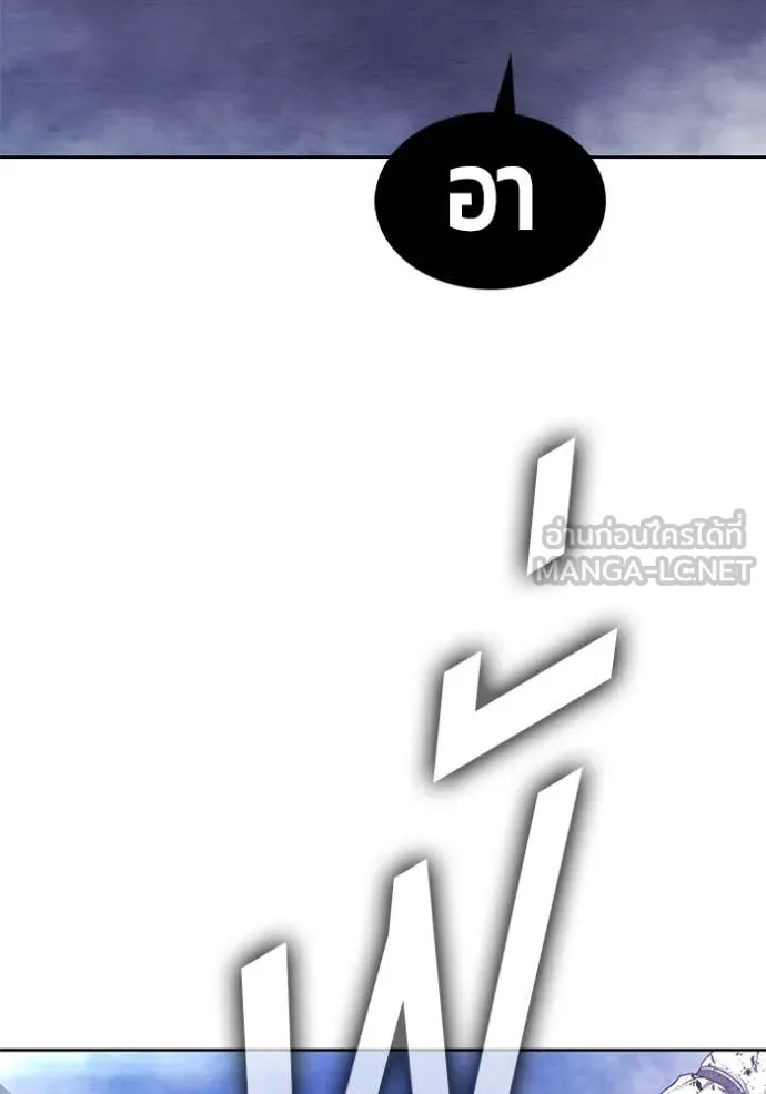 หน้า 211