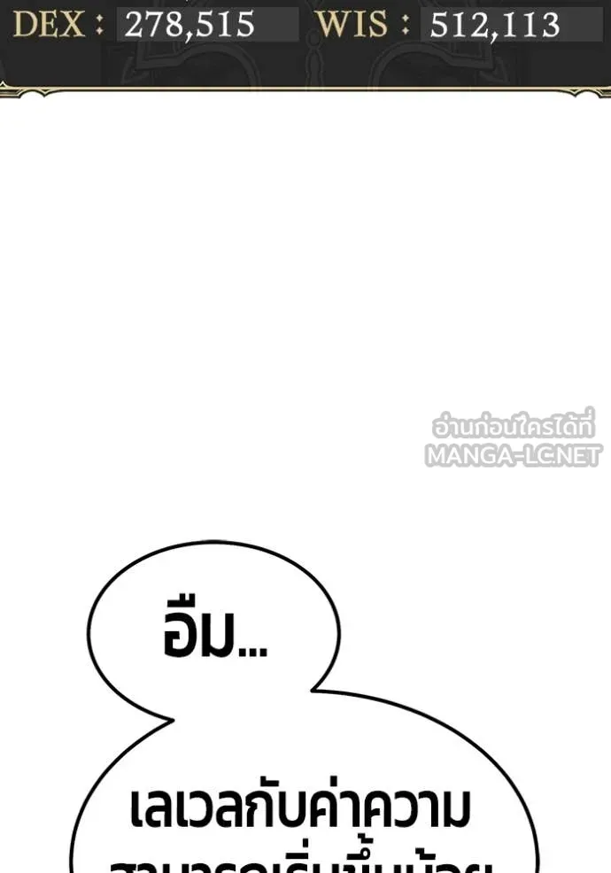 หน้า 217