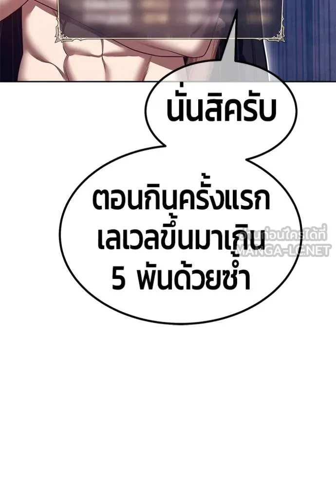หน้า 219