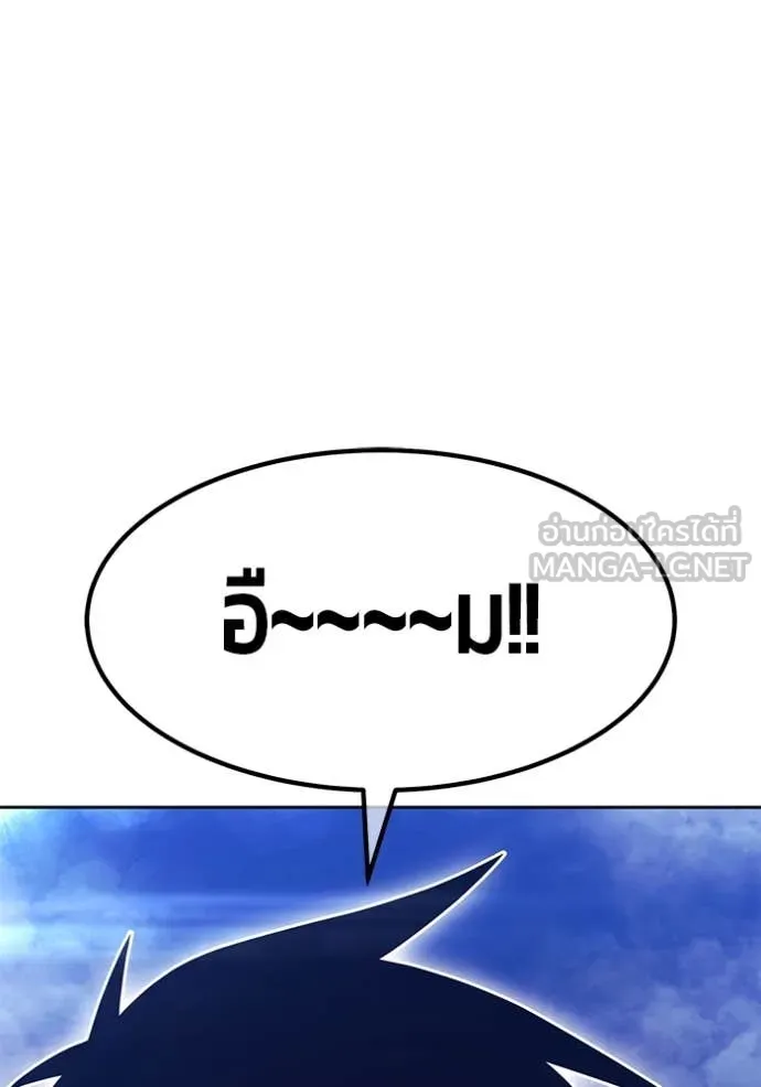หน้า 220