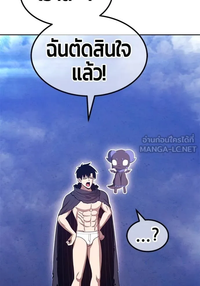หน้า 223
