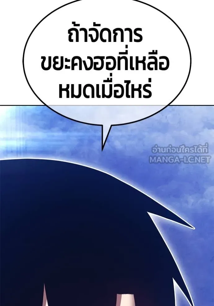 หน้า 225