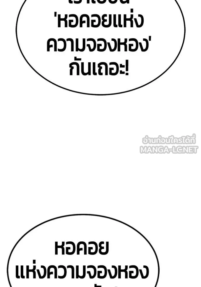 หน้า 227
