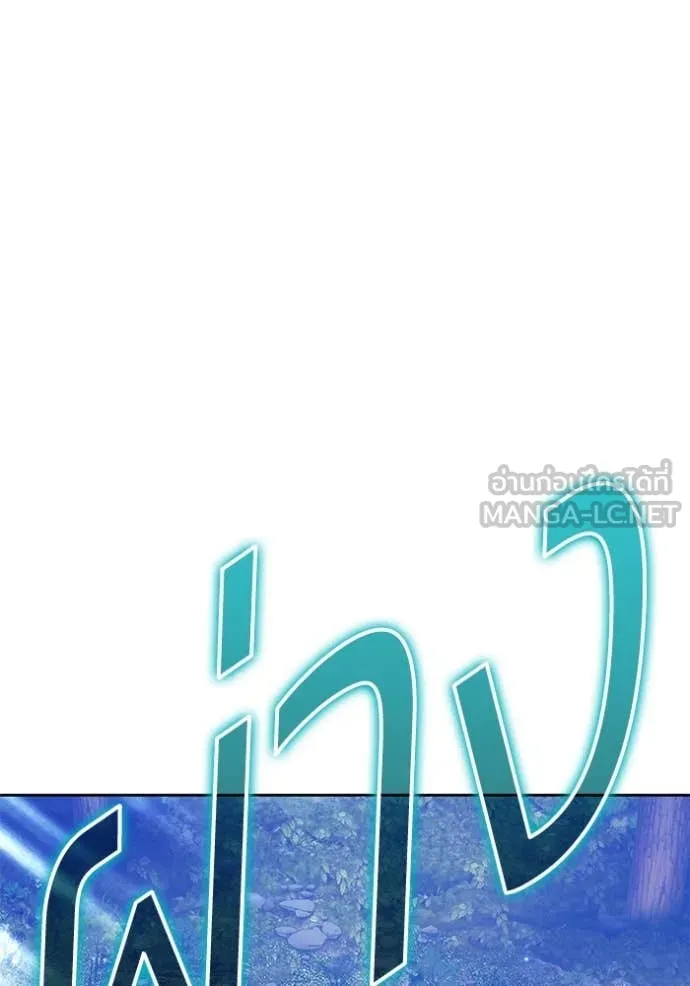 หน้า 240