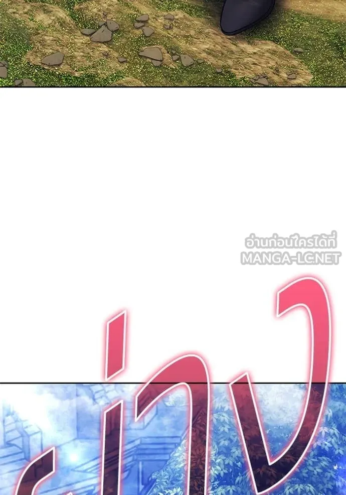 หน้า 243