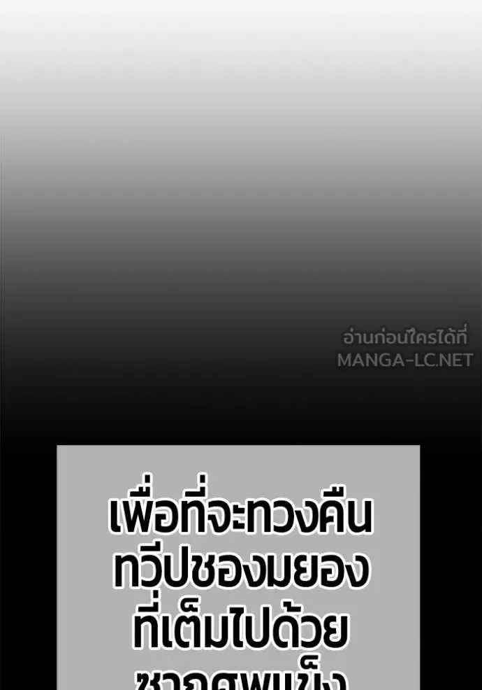 หน้า 264