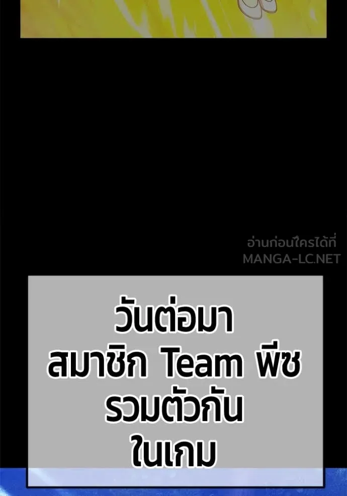 หน้า 269
