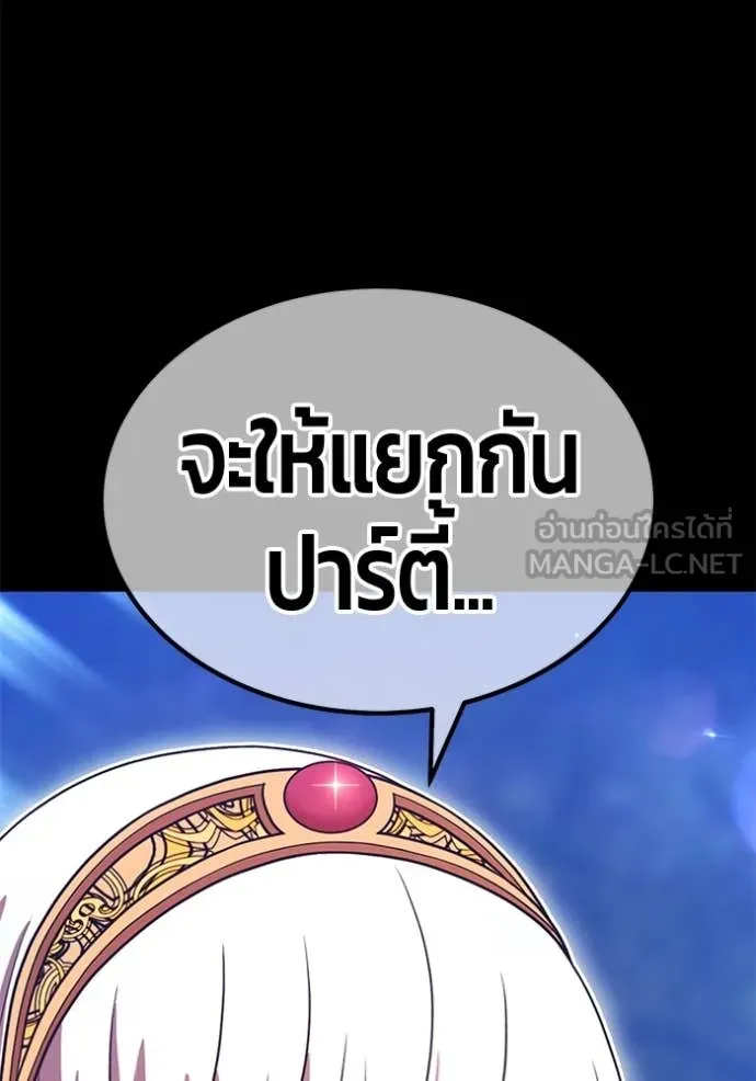 หน้า 273