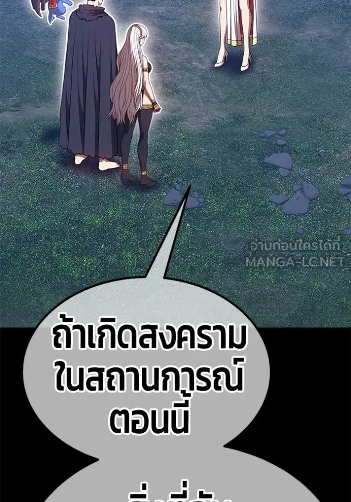 หน้า 287