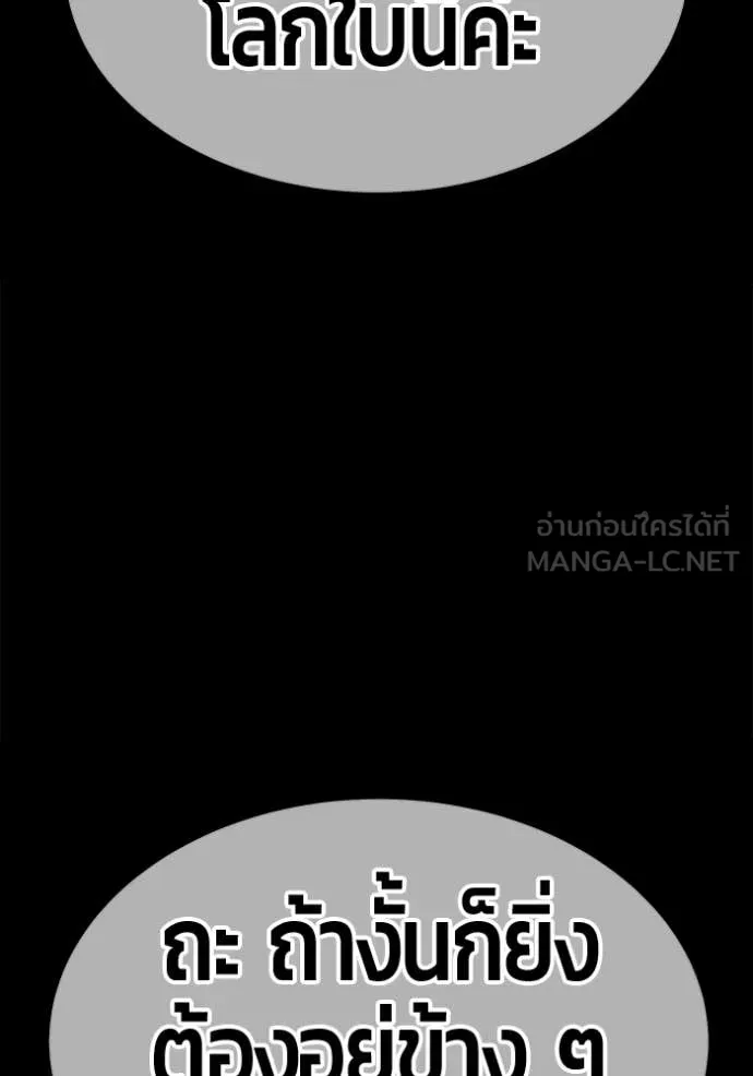 หน้า 299