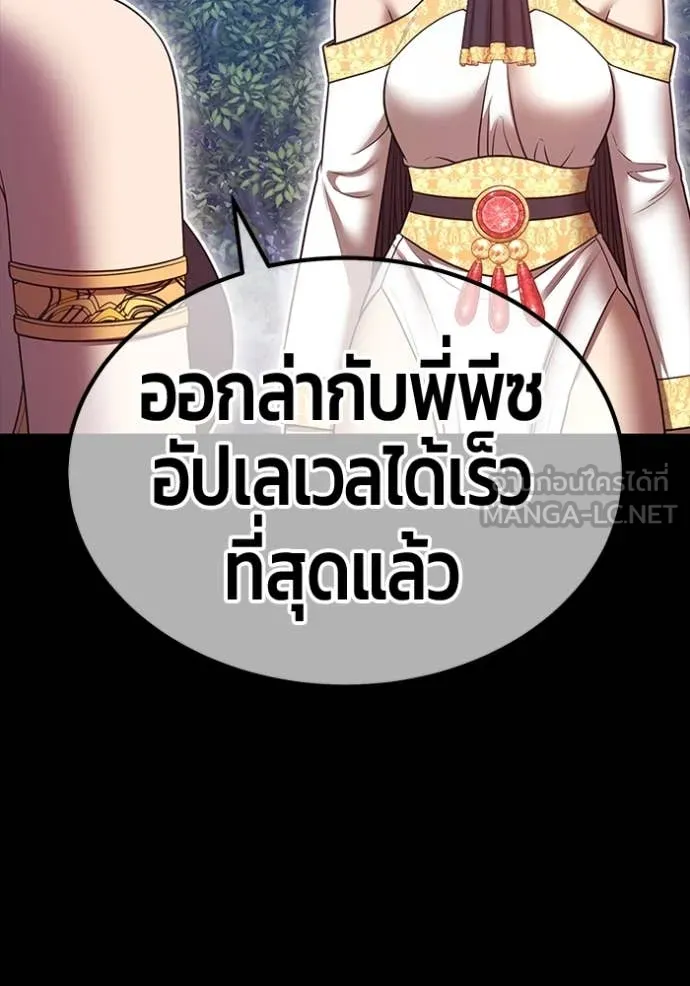 หน้า 301