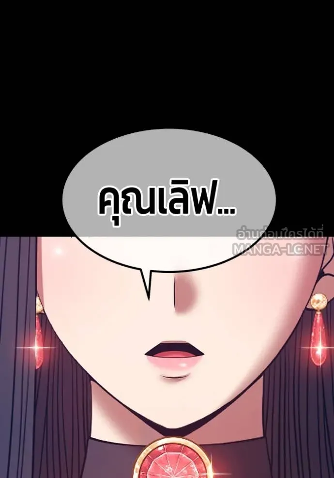 หน้า 302