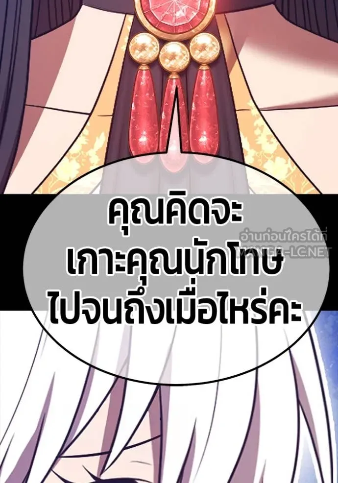 หน้า 303