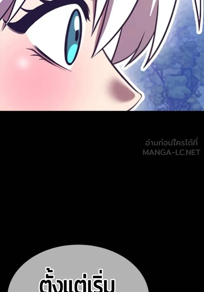 หน้า 304