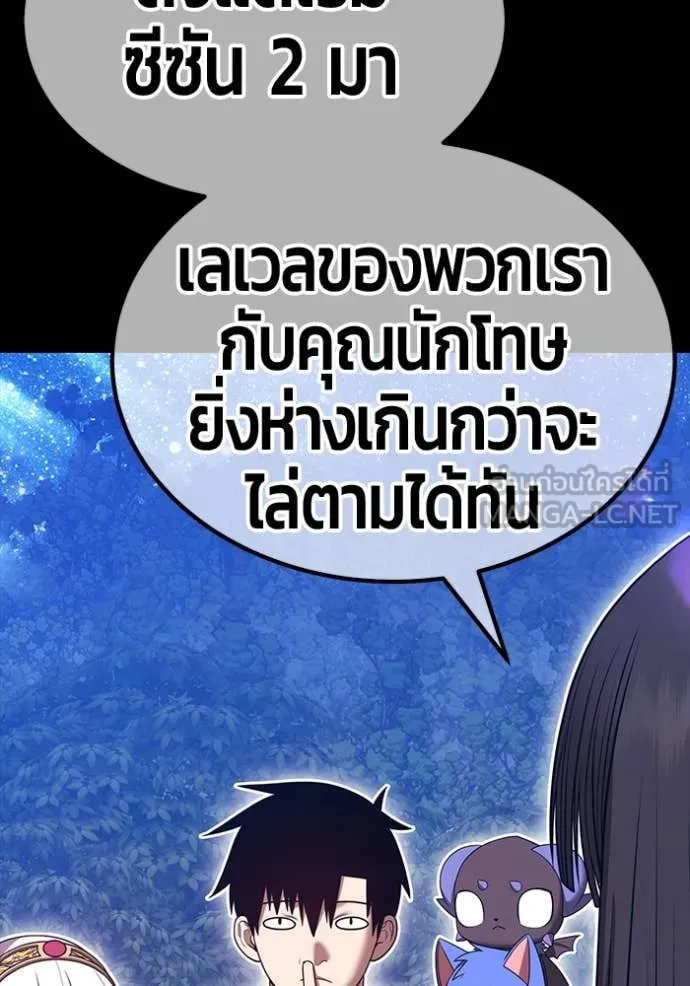 หน้า 305