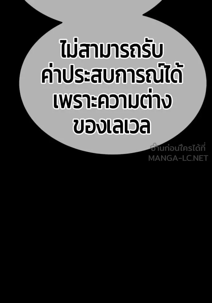 หน้า 307