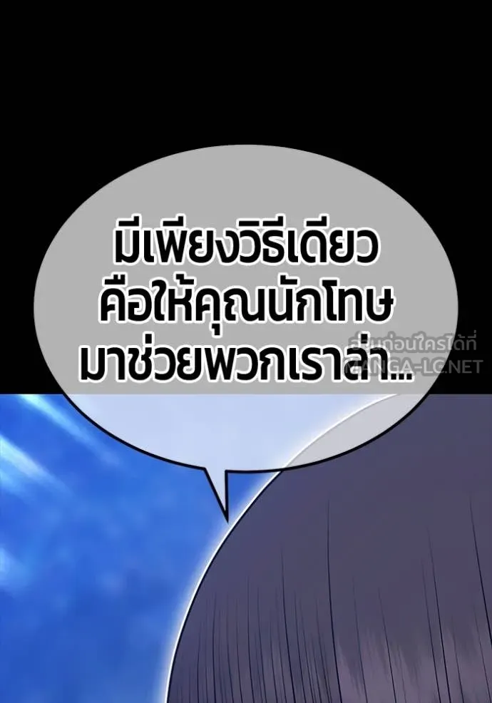 หน้า 308