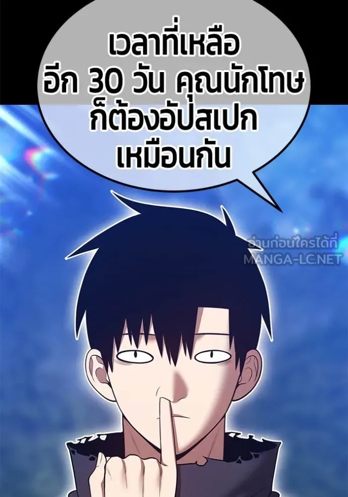 หน้า 311