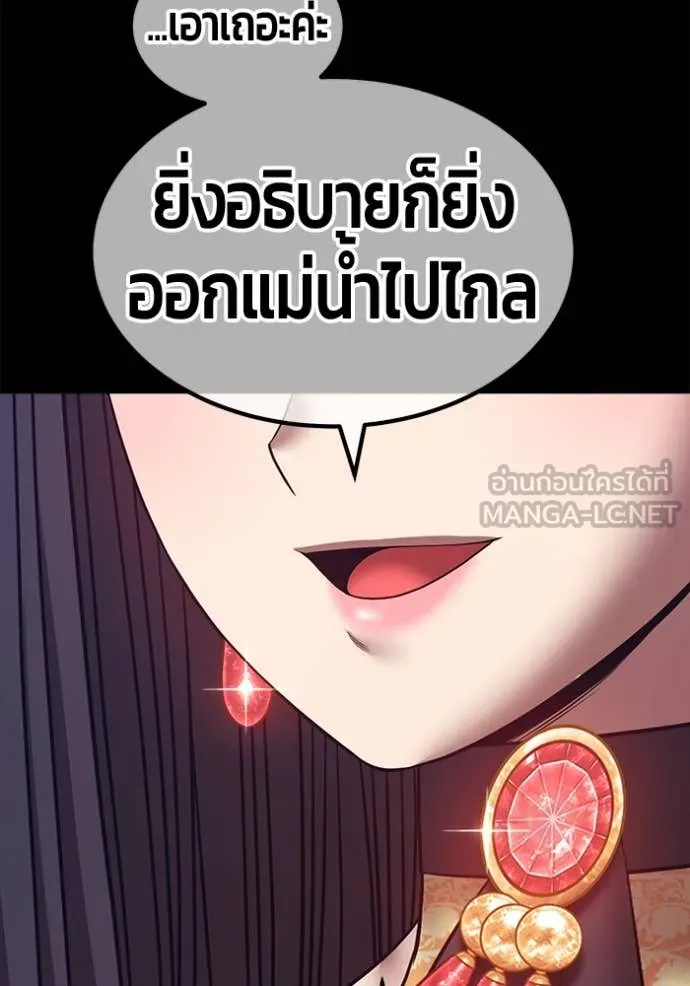 หน้า 316