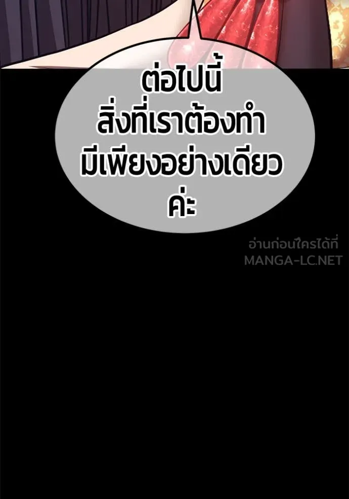 หน้า 317