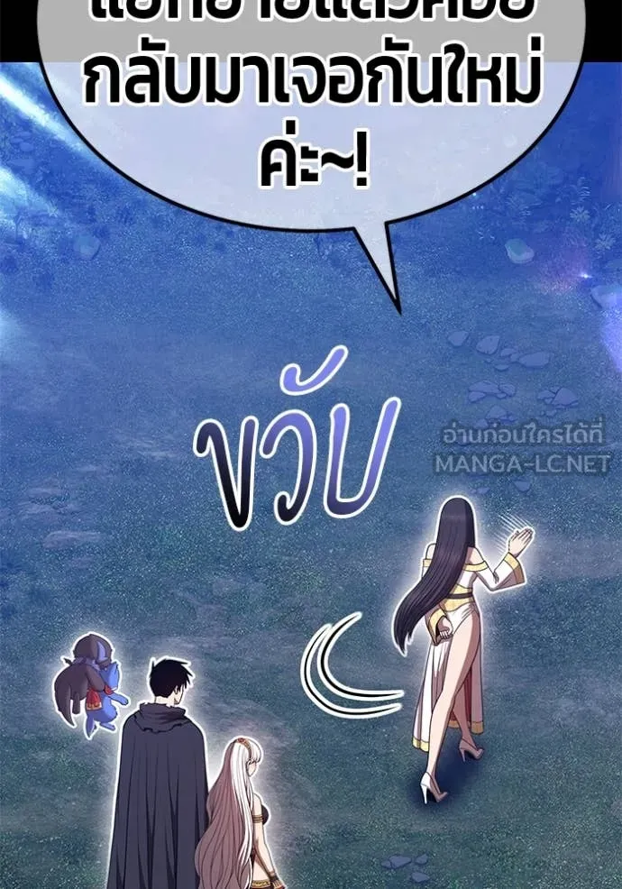หน้า 321