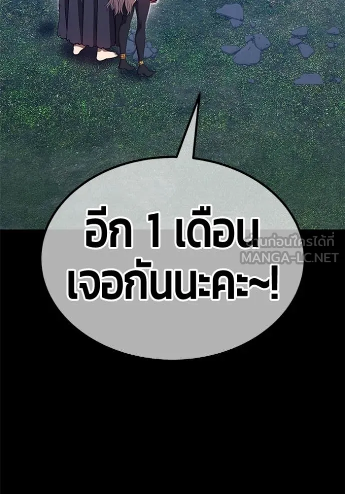หน้า 322