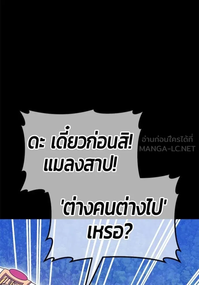 หน้า 323