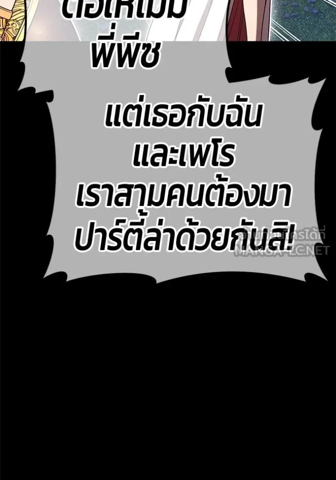 หน้า 325