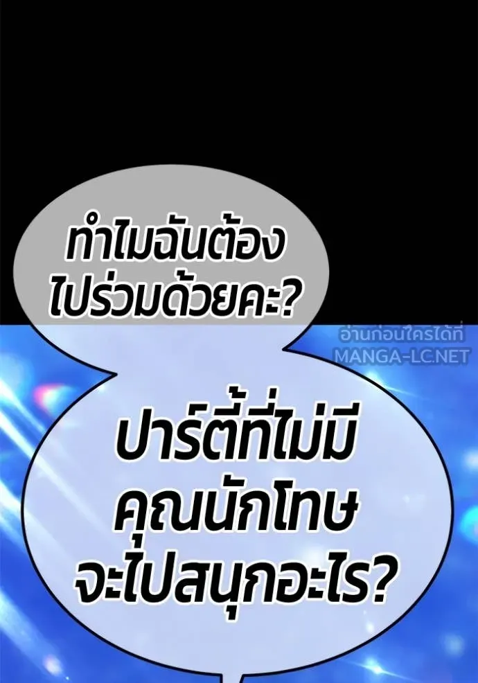 หน้า 326
