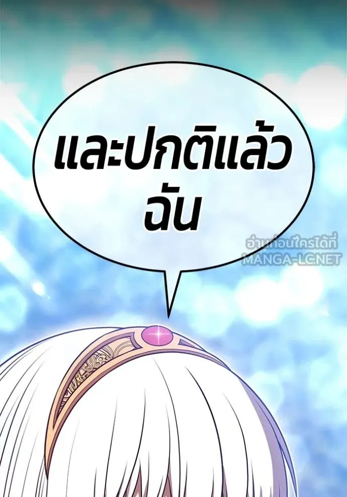 หน้า 334