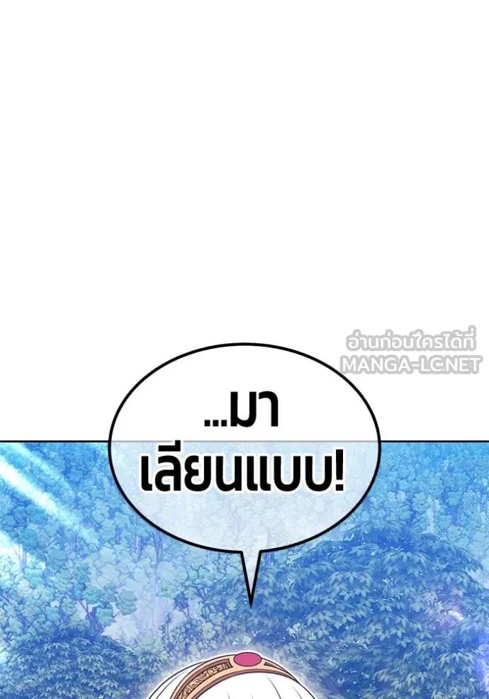 หน้า 337