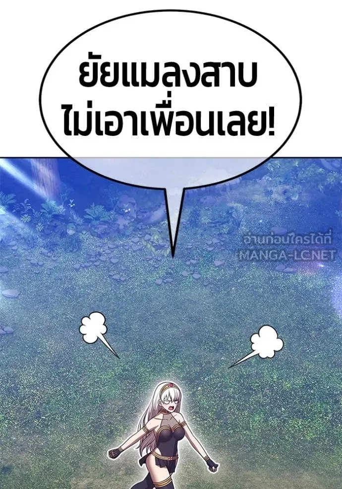 หน้า 340