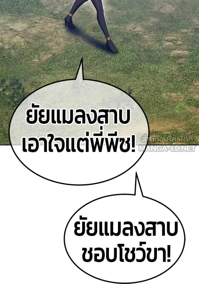 หน้า 341