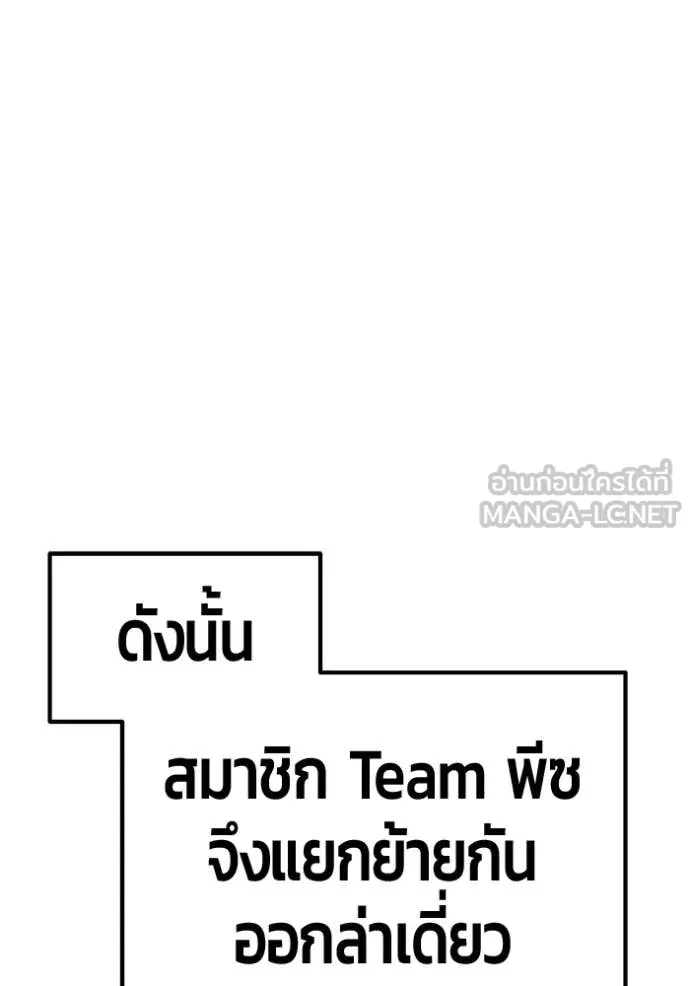 หน้า 342