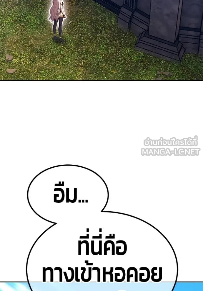 หน้า 347