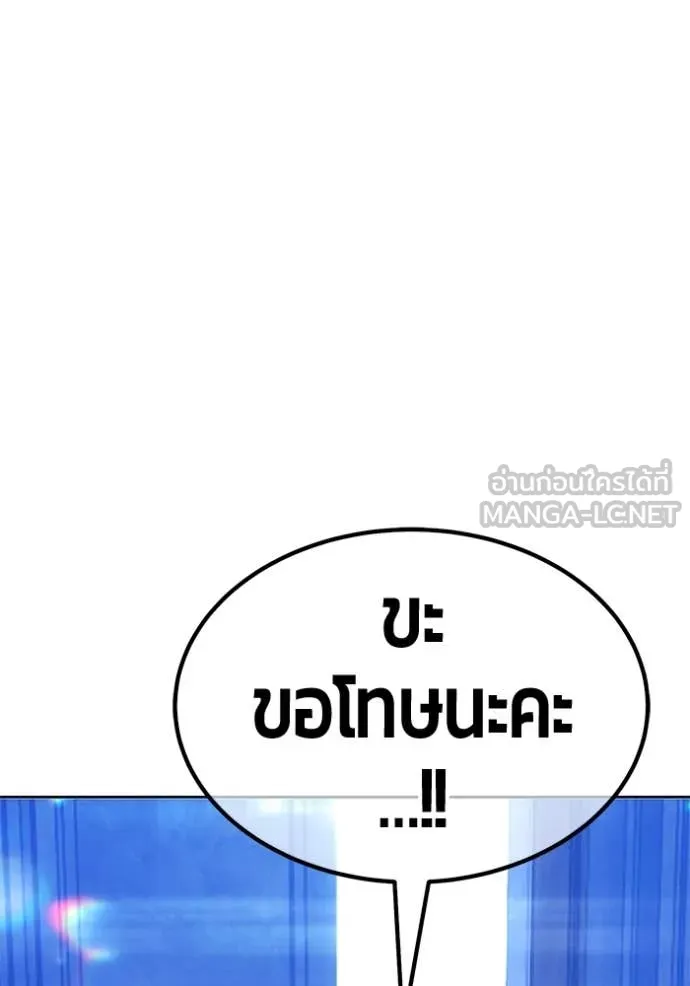 หน้า 352