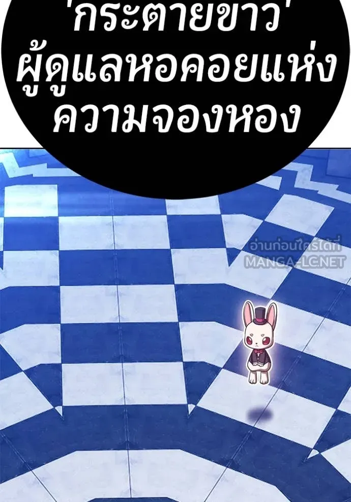 หน้า 364