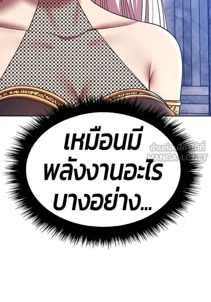 หน้า 368
