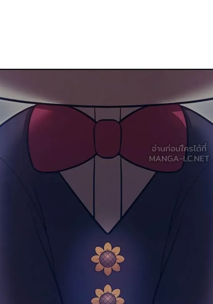 หน้า 369