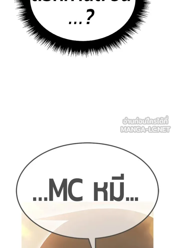 หน้า 371