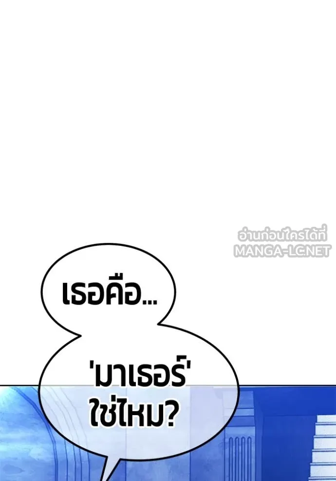 หน้า 377
