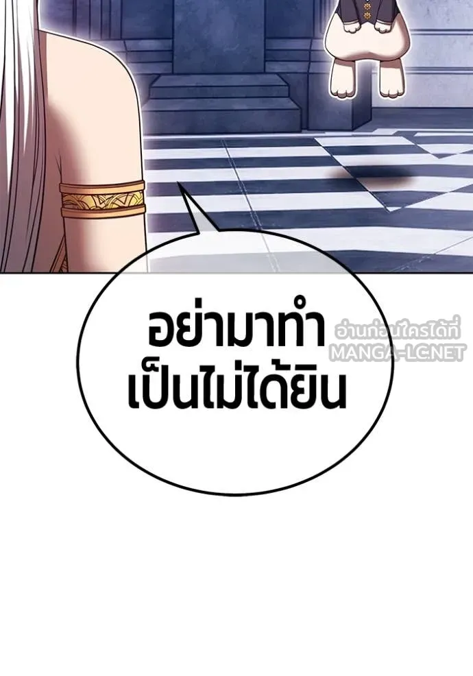 หน้า 383