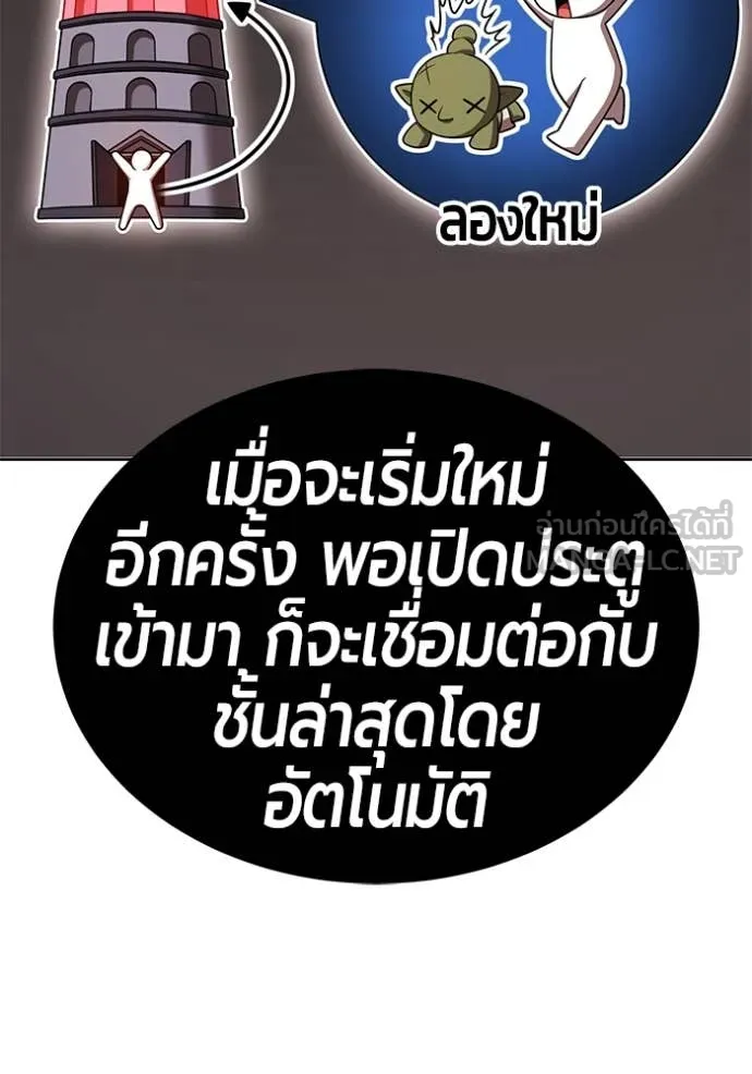 หน้า 389