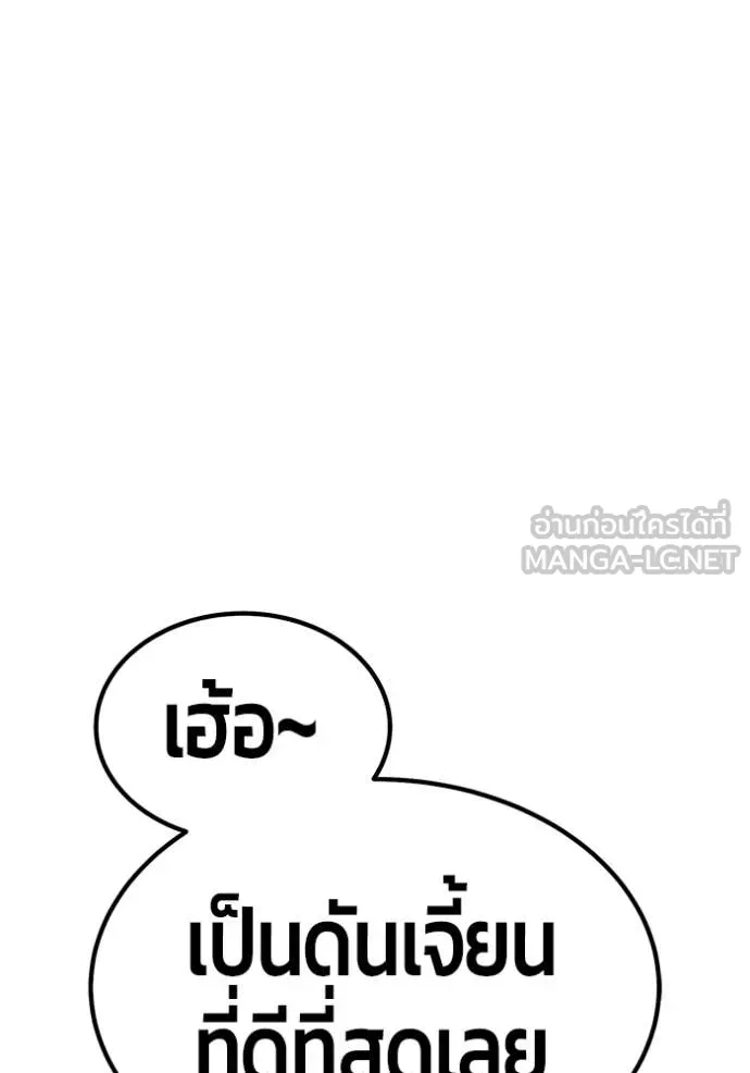 หน้า 390