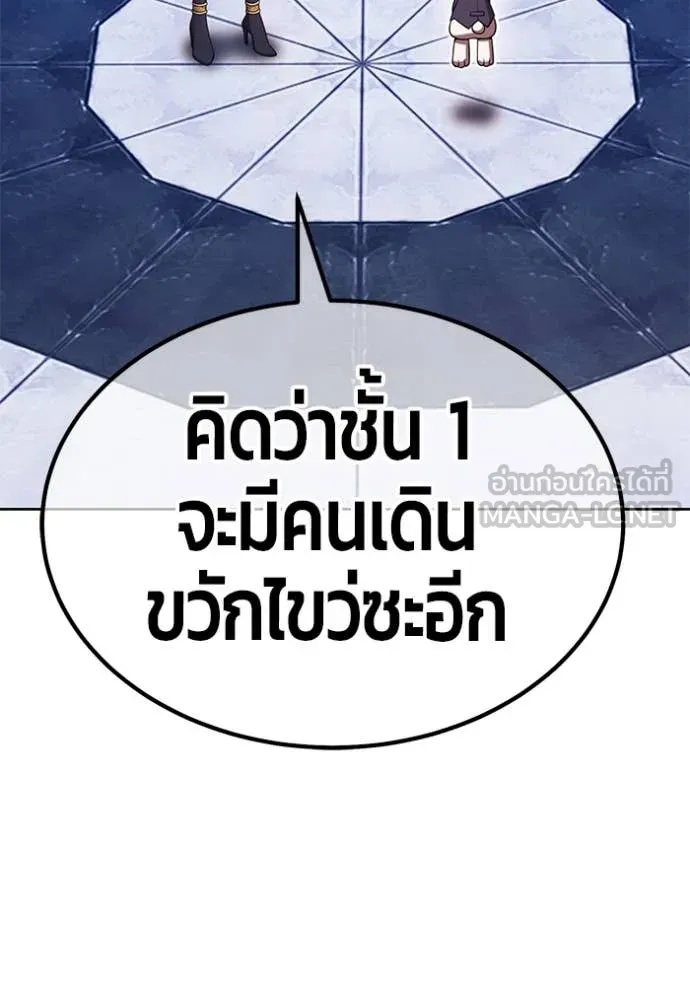 หน้า 395