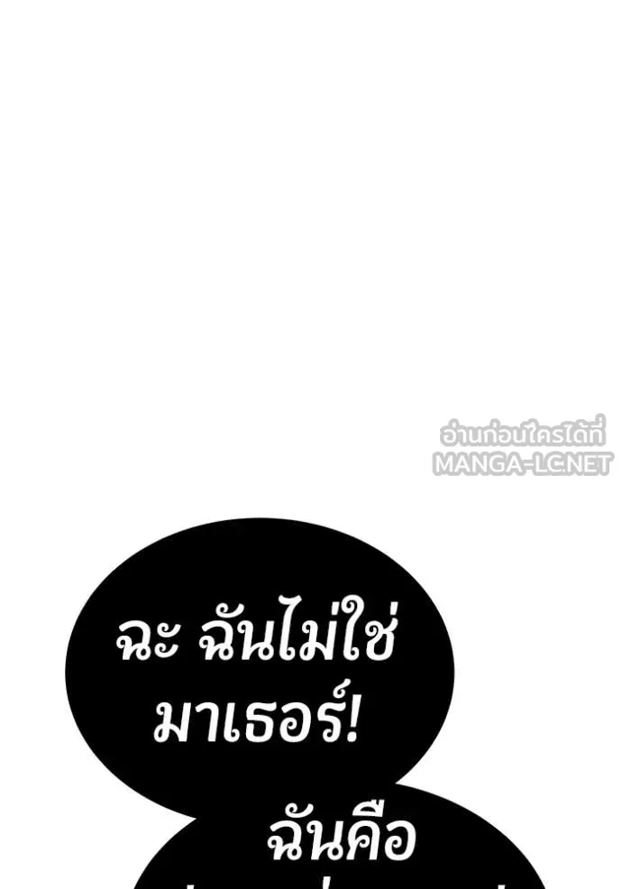 หน้า 396